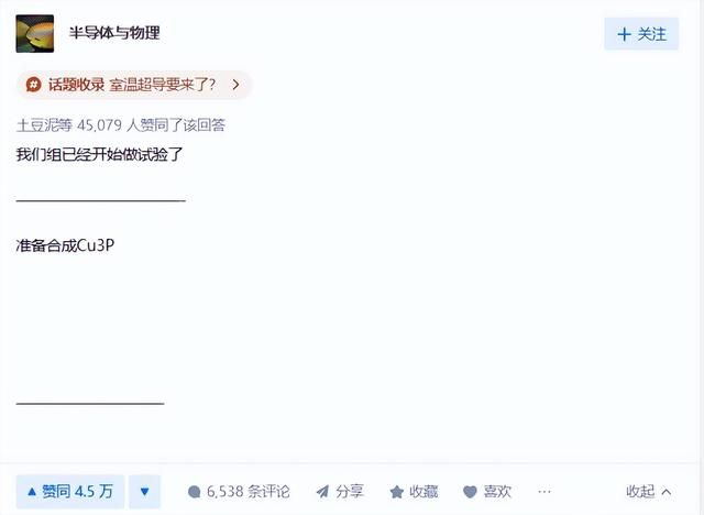 原来我们生活在《阿凡达》的世界里吗？