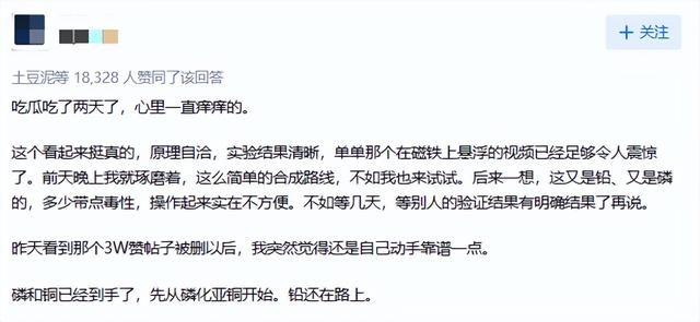 原来我们生活在《阿凡达》的世界里吗？