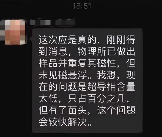 原来我们生活在《阿凡达》的世界里吗？