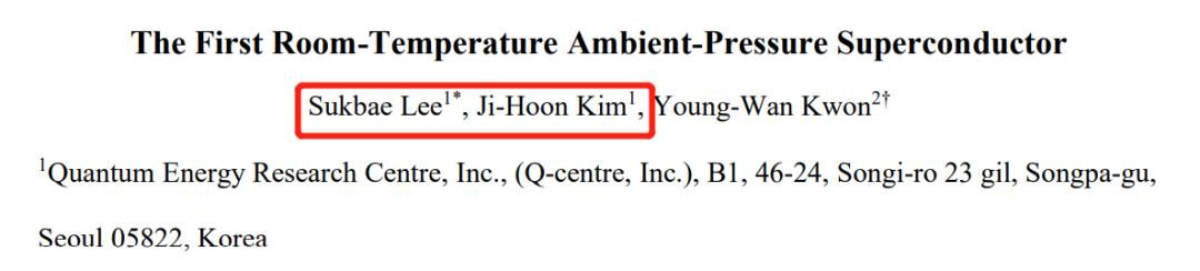 原来我们生活在《阿凡达》的世界里吗？