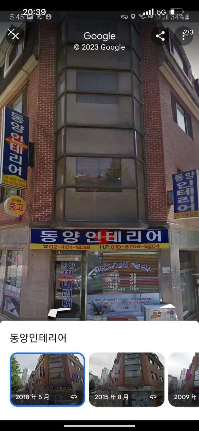 原来我们生活在《阿凡达》的世界里吗？