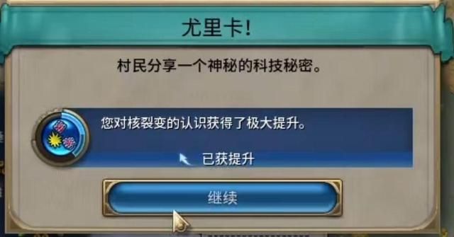 原来我们生活在《阿凡达》的世界里吗？