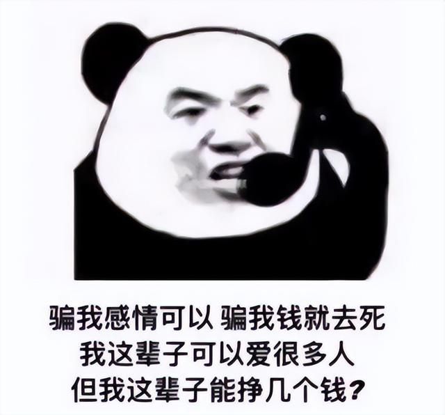 原来我们生活在《阿凡达》的世界里吗？