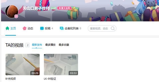 原来我们生活在《阿凡达》的世界里吗？