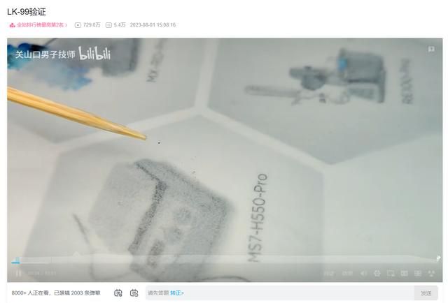 原来我们生活在《阿凡达》的世界里吗？