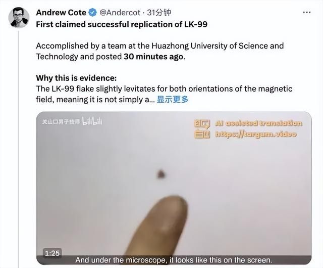 原来我们生活在《阿凡达》的世界里吗？