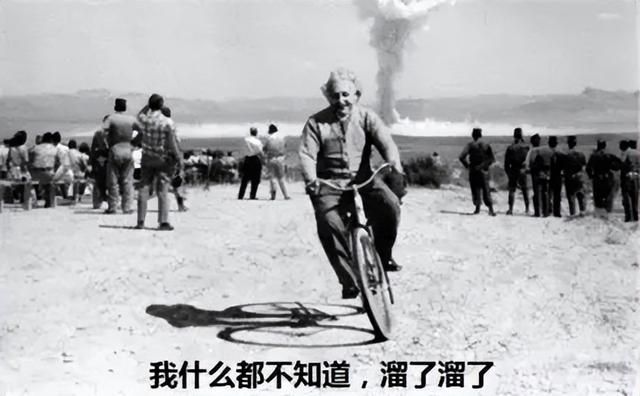 原来我们生活在《阿凡达》的世界里吗？