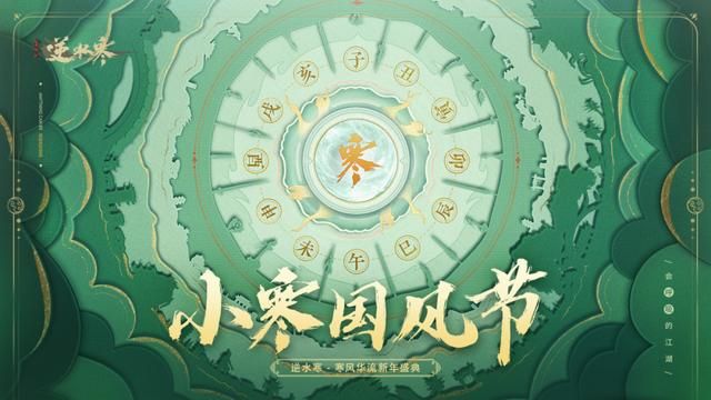 参加完这场漫展，人手拉走了5斤重的周边