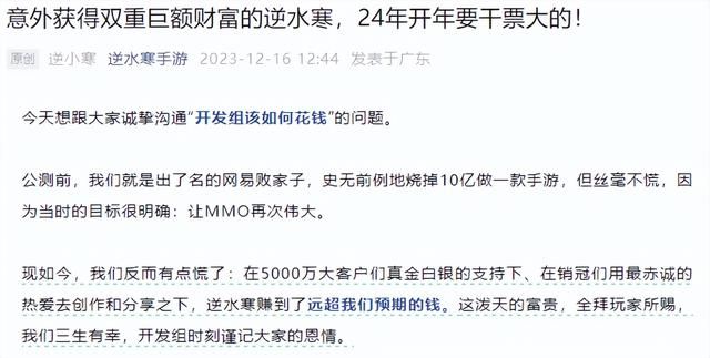 参加完这场漫展，人手拉走了5斤重的周边