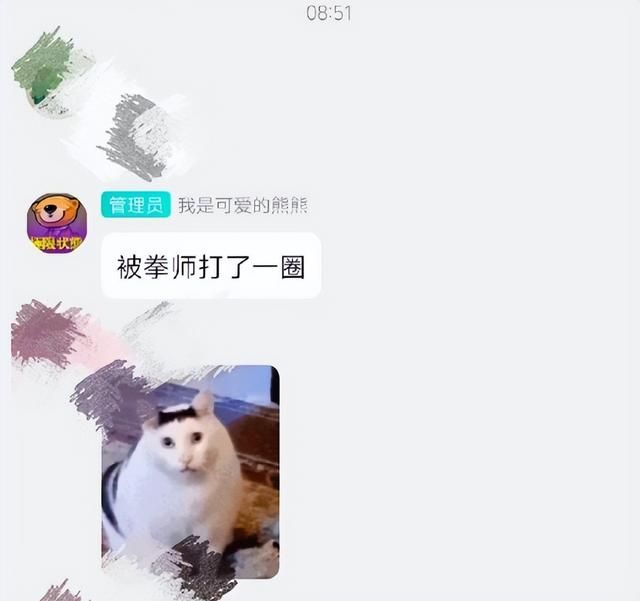 又抢三国杀业绩？国产游戏因说错话遭女玩家差评轰炸