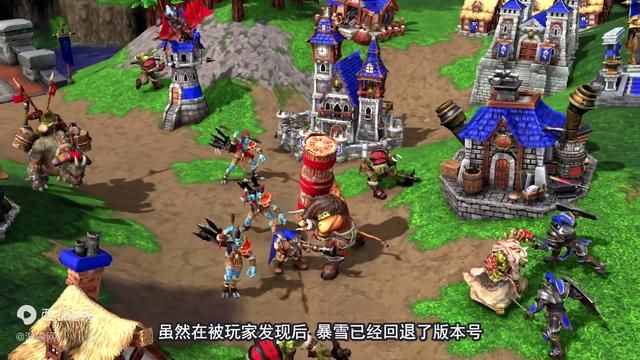 又要炒冷饭？《魔兽争霸2》或将推出复刻版