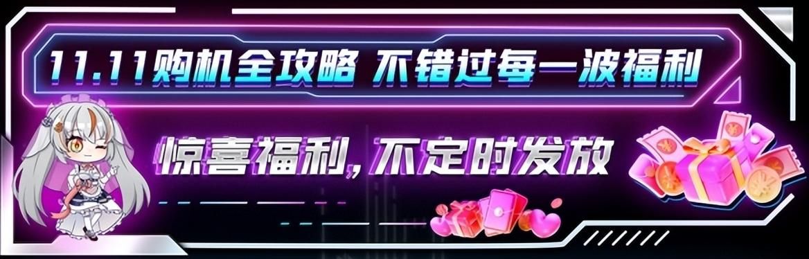 双十一高端装机指南：锁定技嘉“冰系”硬核套装