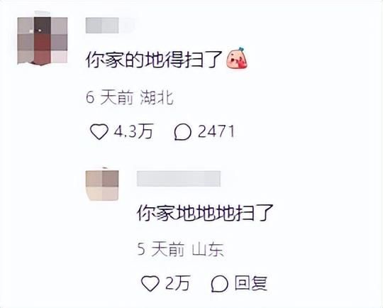 发现“的地得”可以混用后，网友们对此吵翻天了……