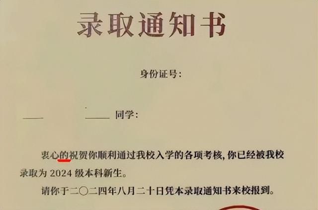 发现“的地得”可以混用后，网友们对此吵翻天了……