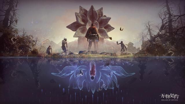 叠纸《万物契约》不再登陆多平台！将作为纯单机游戏推出