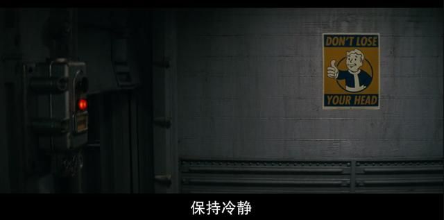 口碑大爆的《辐射》新剧，怎么上来就搞涩涩场面？