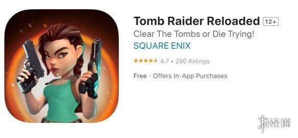 古墓丽影全新手游好玩吗？古墓丽影重装上阵手游双端上线