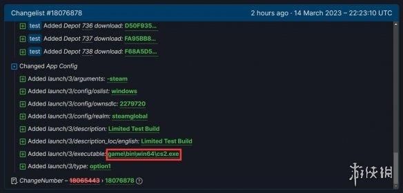 后天起源2！&#34;cs2.exe&#34;相关信息已在Steam后台曝光！