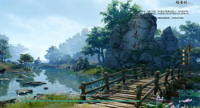 后魔兽时代，剑网3用“一个江湖”征服了我