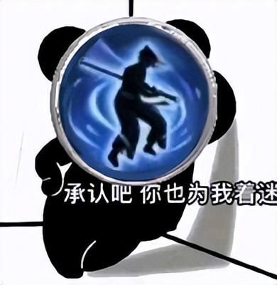 后魔兽时代，剑网3用“一个江湖”征服了我