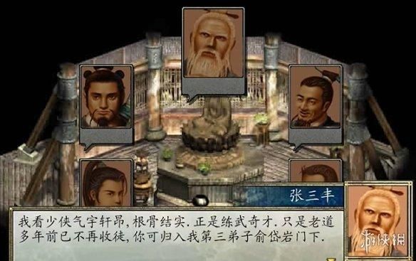 品大侠立志传这盘正宗的饺子，一定得来上半瓶神仙醋