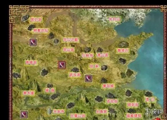 品大侠立志传这盘正宗的饺子，一定得来上半瓶神仙醋