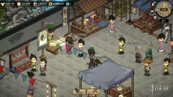 品大侠立志传这盘正宗的饺子，一定得来上半瓶神仙醋