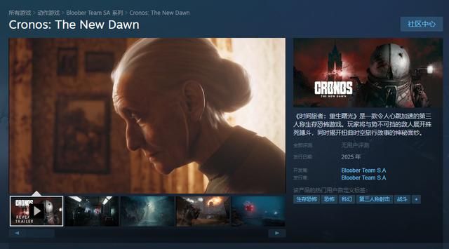 因《寂静岭2重制版》成功 本作开发商正在开发一款科乐美IP新游!