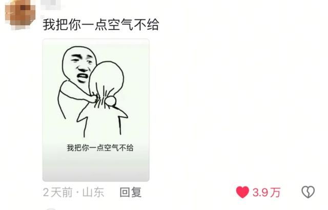 因为&#34;大盘鸡馕言文&#34;太过抽象，全网都开始学起了新疆话？