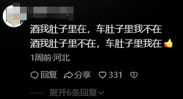 因为&#34;大盘鸡馕言文&#34;太过抽象，全网都开始学起了新疆话？