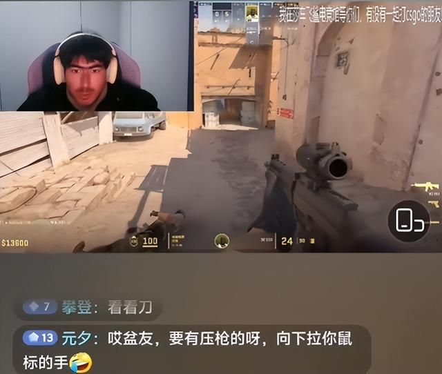 因为&#34;大盘鸡馕言文&#34;太过抽象，全网都开始学起了新疆话？