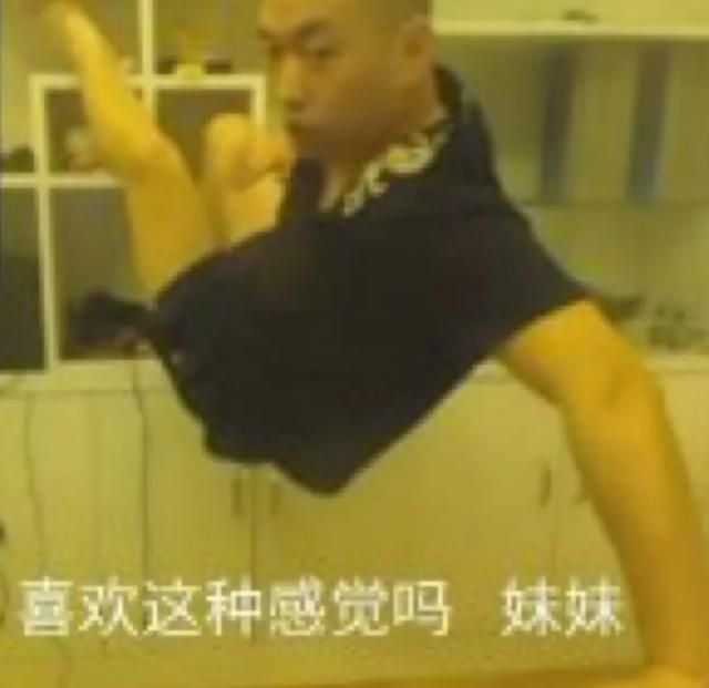 因为&#34;油腻&#34;被群嘲的作家大冰，靠直播成了互联网人生导师