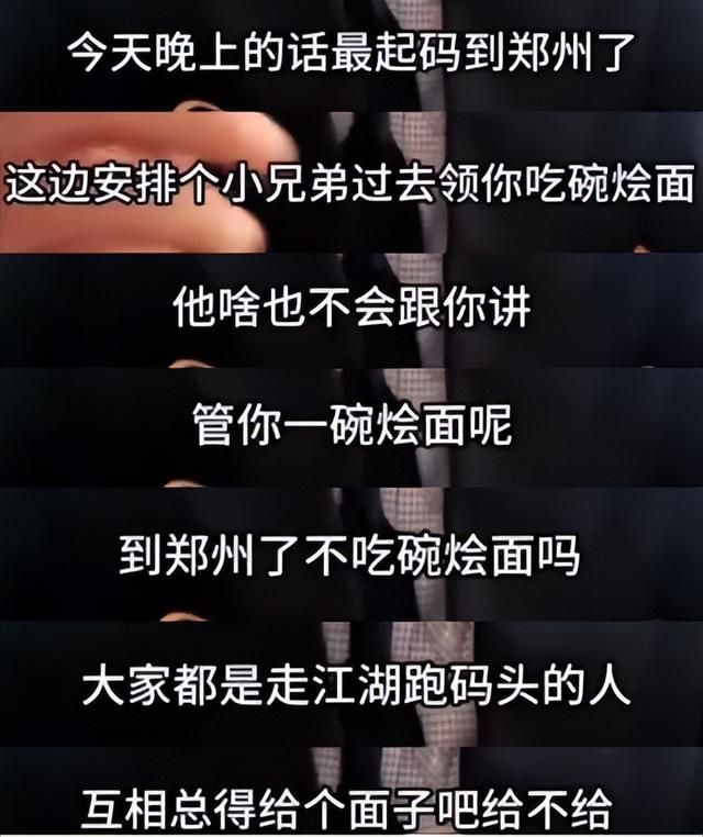 因为&#34;油腻&#34;被群嘲的作家大冰，靠直播成了互联网人生导师