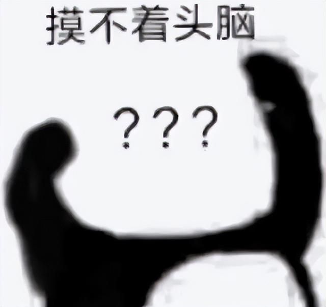 因为315曝光而“塌房”的淀粉肠，其实是个“冤案”？