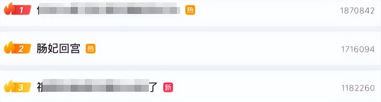因为315曝光而“塌房”的淀粉肠，其实是个“冤案”？