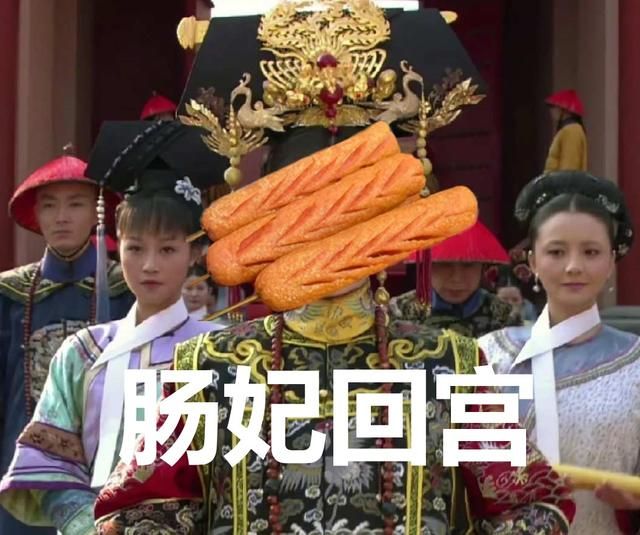 因为315曝光而“塌房”的淀粉肠，其实是个“冤案”？