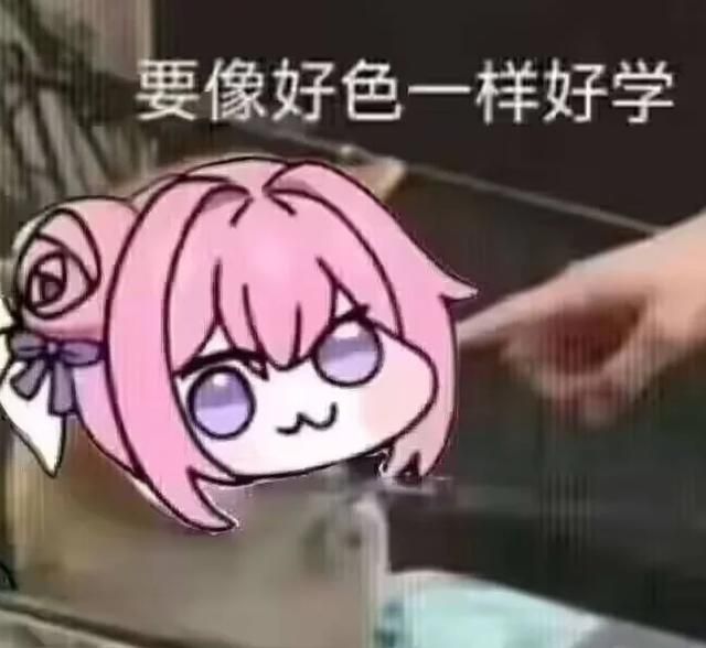 因为国产AI发展太快,ChatGPT已经被逼得“下海”了……