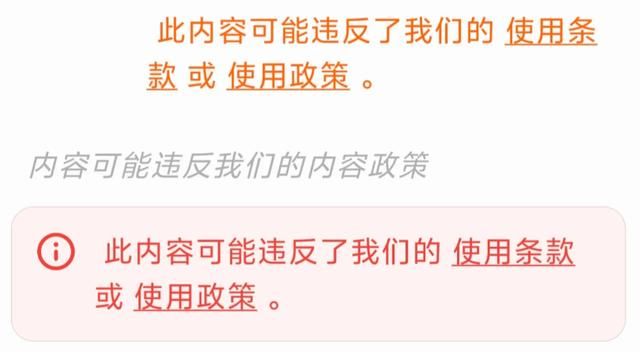 因为国产AI发展太快,ChatGPT已经被逼得“下海”了……