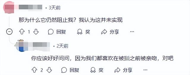 因为国产AI发展太快,ChatGPT已经被逼得“下海”了……