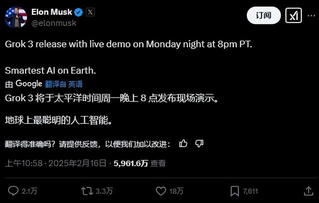 因为国产AI发展太快,ChatGPT已经被逼得“下海”了……