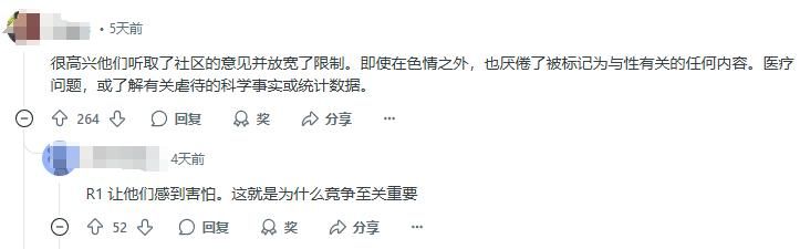 因为国产AI发展太快,ChatGPT已经被逼得“下海”了……