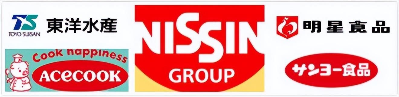 因为少女吃面时脸色"潮红",这家泡面公司被日本网友喷上热搜了…