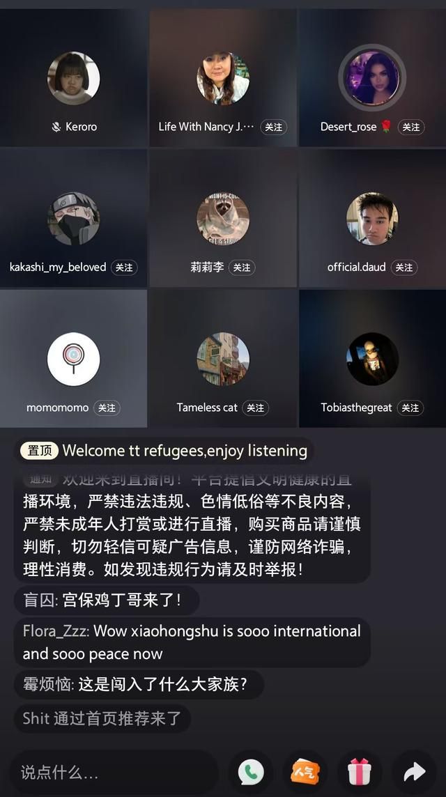 因为洋抖被禁，老外&#34;赛博难民&#34;们挤到小红书来玩抽象了？