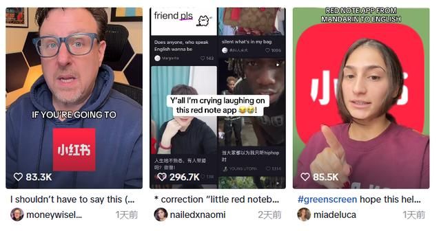 因为洋抖被禁，老外&#34;赛博难民&#34;们挤到小红书来玩抽象了？