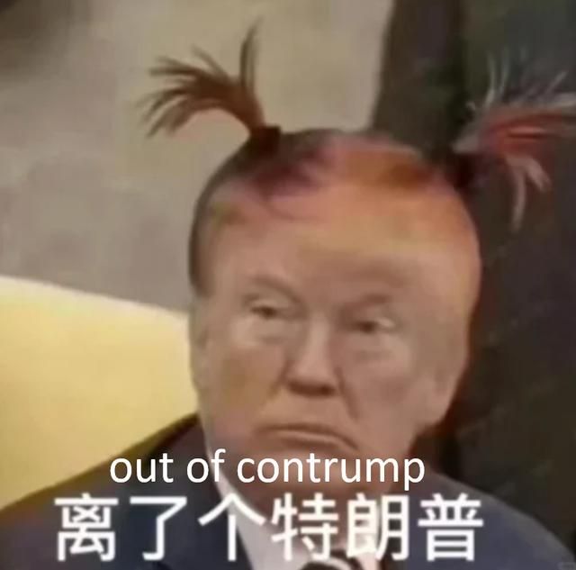 因为洋抖被禁，老外&#34;赛博难民&#34;们挤到小红书来玩抽象了？