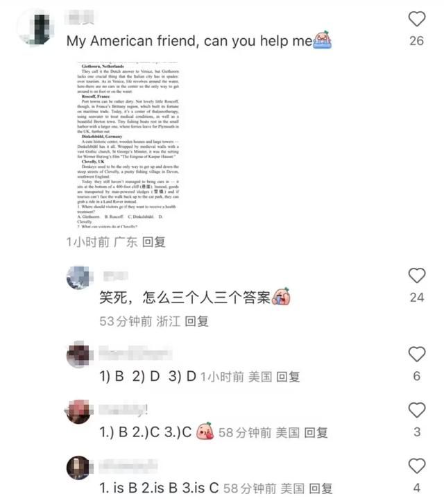 因为洋抖被禁，老外&#34;赛博难民&#34;们挤到小红书来玩抽象了？