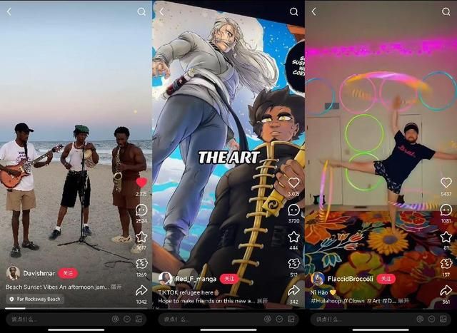 因为洋抖被禁，老外&#34;赛博难民&#34;们挤到小红书来玩抽象了？