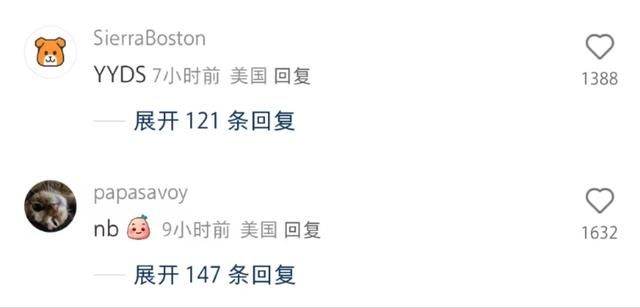 因为洋抖被禁，老外&#34;赛博难民&#34;们挤到小红书来玩抽象了？