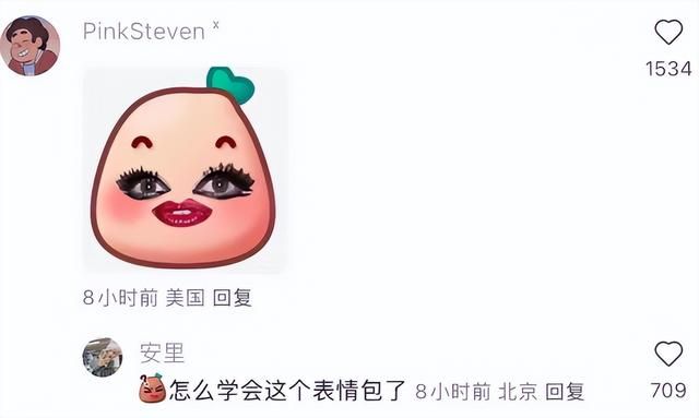 因为洋抖被禁，老外&#34;赛博难民&#34;们挤到小红书来玩抽象了？