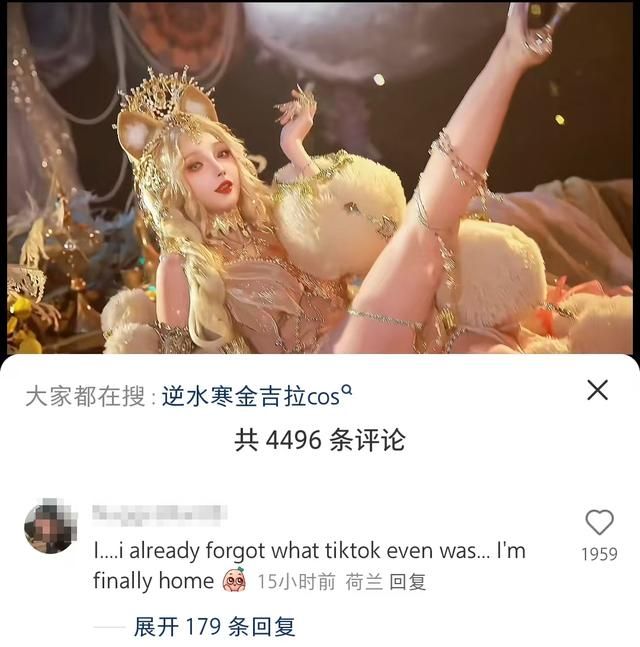 因为洋抖被禁，老外&#34;赛博难民&#34;们挤到小红书来玩抽象了？